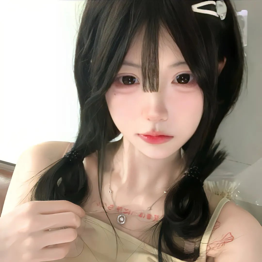 爱慕