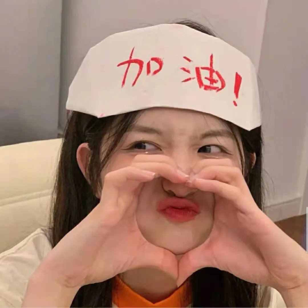 杀手壕